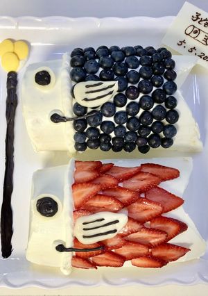 鯉のぼりケーキアイデア-レシピのメイン写真