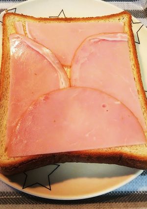 ハムビッチリ！-レシピのメイン写真