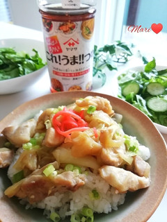 ヤマサぱぱっとうまつゆで☆チキン丼-レシピのメイン写真