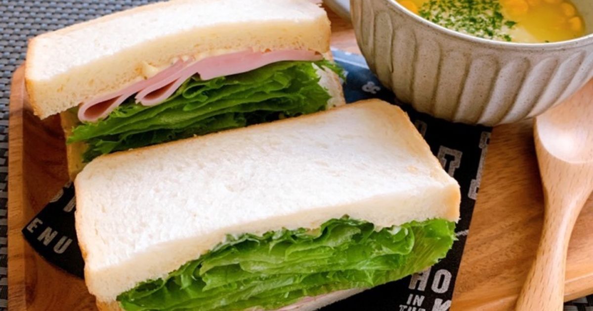 簡単・ヘルシー☆ハムレタスサンド by とまぷり☆ 【クックパッド