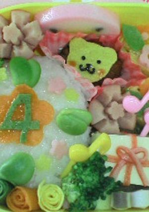 キャラ弁！４歳のお誕生日おべんと。-レシピのメイン写真