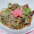 濃いめな、牛丼W