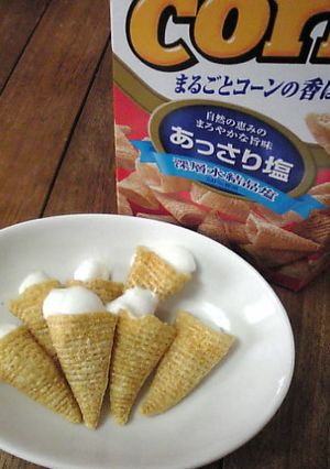 ４歳息子考案！とんがりマシュコーン-レシピのメイン写真
