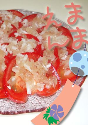 シャクシャク!!　簡単トマトスライス-レシピのメイン写真