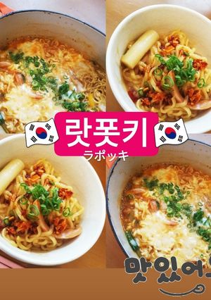 韓国ランチ◆チーズラポッキ-レシピのメイン写真
