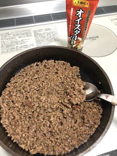 中華風肉そぼろ-レシピのメイン写真