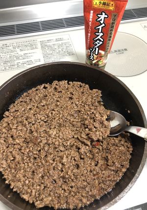 中華風肉そぼろ-レシピのメイン写真