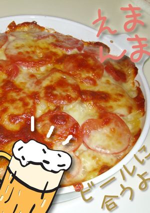 なんでもかんでも　夏野菜のチーズ焼き-レシピのメイン写真