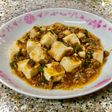 豆腐が崩れない&隠し味で美味しい麻婆豆腐