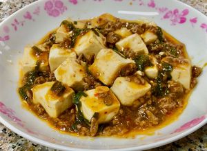 豆腐が崩れない＆隠し味で美味しい麻婆豆腐-レシピのメイン写真