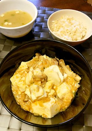 余った餃子で肉味噌豆腐-レシピのメイン写真