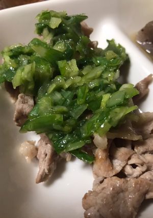 ネギ塩だれ-レシピのメイン写真