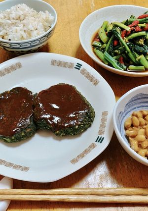 心身魂から美しくなる♡ベジハンバーグ♬-レシピのメイン写真
