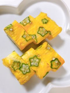 オクラで卵焼き!-レシピのメイン写真