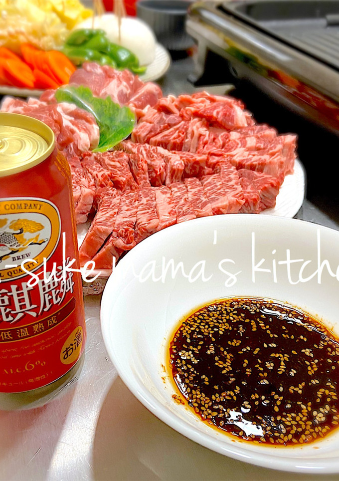 おうち焼肉❤我が家の焼肉セット｡ஐஃ-レシピのメイン写真