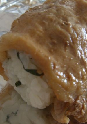 大葉のご飯であっさり。肉巻きおにぎり。-レシピのメイン写真