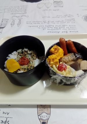 旦那様お弁当｡5月3日｡-レシピのメイン写真