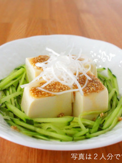 中華風冷奴-レシピのメイン写真