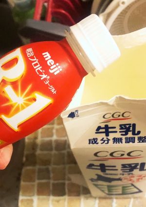 R-1で！ヨーグルトの作り方-レシピのメイン写真