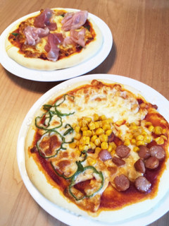 子どもと作るかんたんピザ-レシピのメイン写真