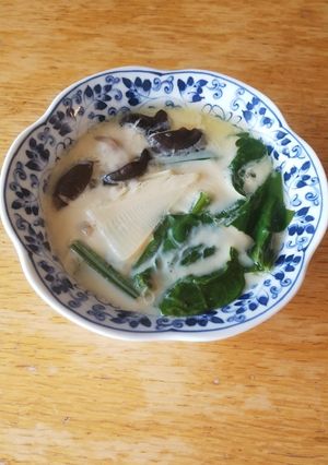 たけのこ 茶碗蒸し-レシピのメイン写真