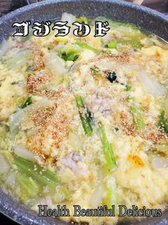 野菜たっぷり春雨ラーメンスープ-レシピのメイン写真