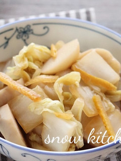 里芋と白菜の煮物☆ゆず風味-レシピのメイン写真