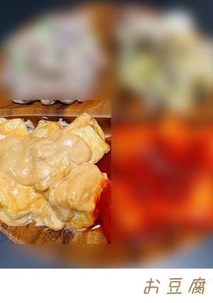 お豆腐マヨ-レシピのメイン写真