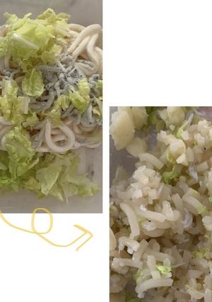 冷凍うどんで簡単レンチン離乳食-レシピのメイン写真