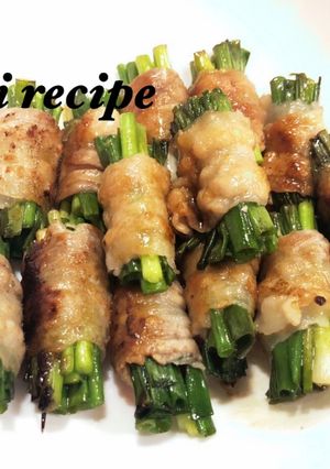 小葱の肉巻き焼き-レシピのメイン写真