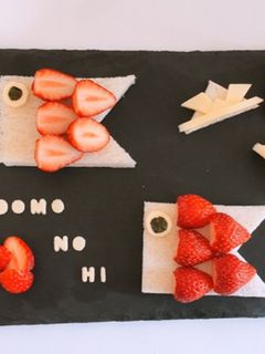 こどもの日に!フルーツサンド♡-レシピのメイン写真