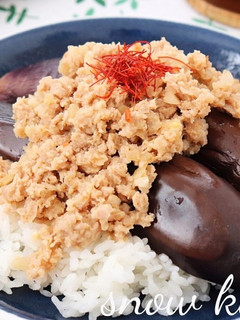 レンジで♪博多なすの麻婆なす丼-レシピのメイン写真