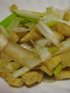 パリパリ油揚げ-レシピのメイン写真