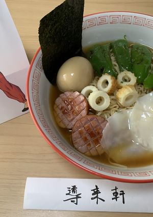 リーマン麺-レシピのメイン写真