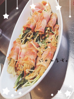 水菜とえのきのベーコン巻き-レシピのメイン写真