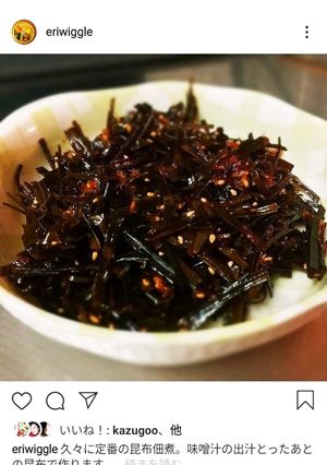 出汁を取った後の冷凍昆布で！昆布の佃煮-レシピのメイン写真