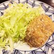 ヘルシー♡お肉たっぷり揚げないコロッケ