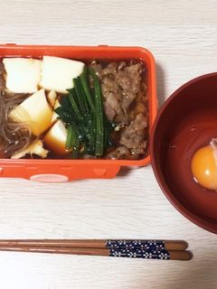 おひとり様ズボラすき焼き-レシピのメイン写真
