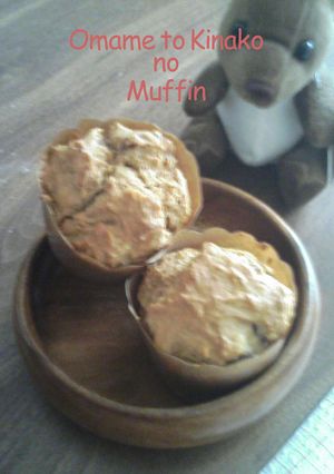 お豆ときなこのマフィン-レシピのメイン写真