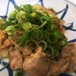 【つまみ】鷄ハラミぽん酢焼き