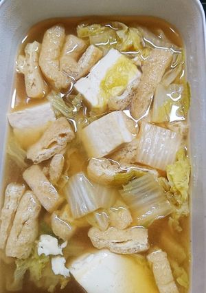 節約!白菜と豆腐の煮物(^o^)-レシピのメイン写真