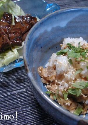 あさりの混ぜご飯 と 肝の照り焼き-レシピのメイン写真