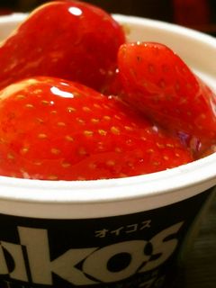 イチゴとはちみつ冷凍しちゃいました-レシピのメイン写真