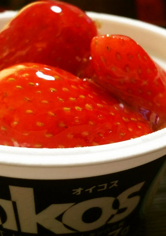 イチゴとはちみつ冷凍しちゃいました-レシピのメイン写真