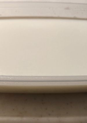 超簡単!牛乳で寒天プリン風-レシピのメイン写真