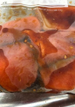 鮭の甘辛焼き-レシピのメイン写真