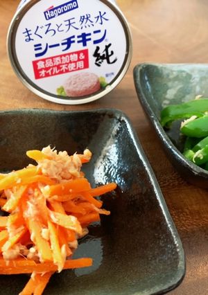 無限ニンジン・無限ピーマン-レシピのメイン写真