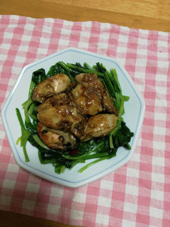 牡蠣の香味ソテー-レシピのメイン写真