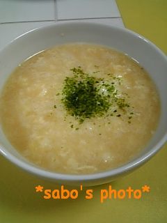 スタミナとろろ汁-レシピのメイン写真