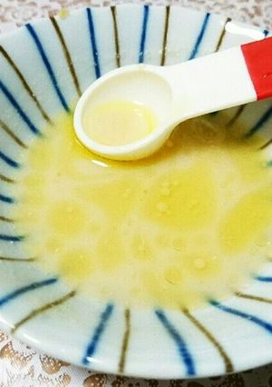 味噌ドレッシング-レシピのメイン写真